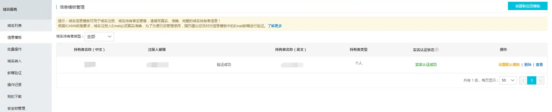 请输入图片描述